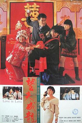 国产一级精品aaaaa看