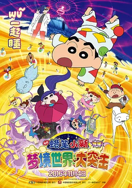 亚洲欧洲日本在线观看